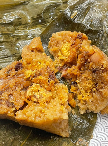 手工咸蛋黄肉粽(2枚) Salted Egg & Meat Rice Dumplings(2pcs)