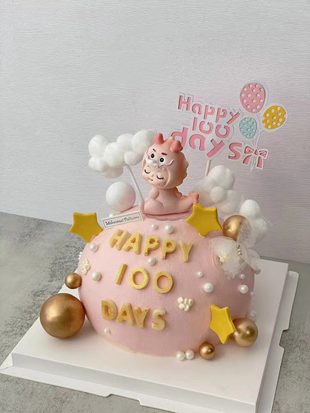 Dragon Cake 龙