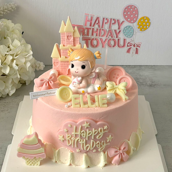 Baby Girl 女宝宝(cake topper may vary)