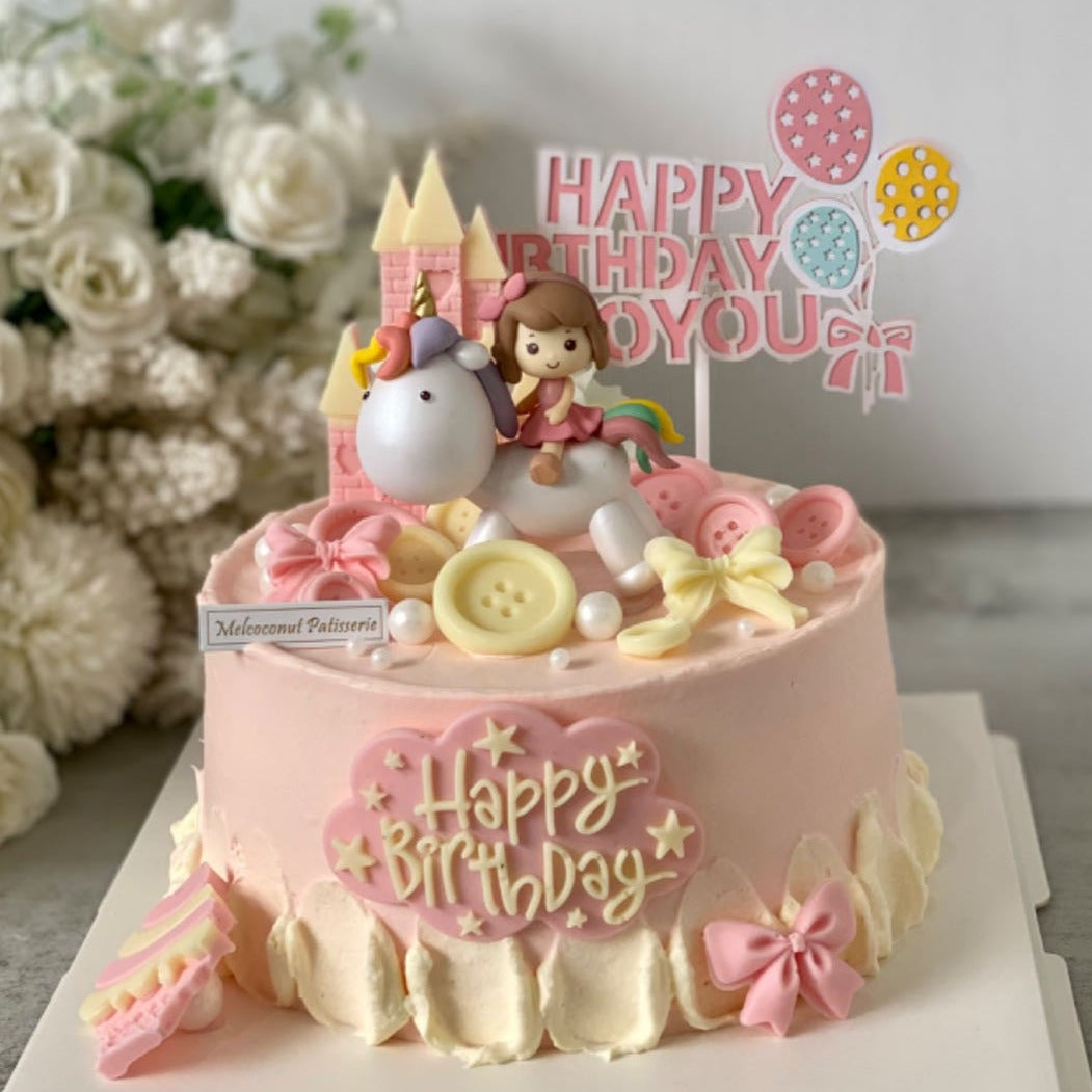Baby Girl & Unicorn 女宝宝独角兽