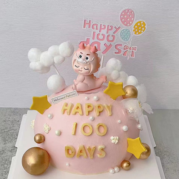 Dragon Cake 龙
