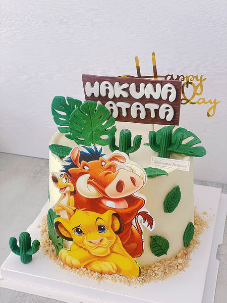 狮子王 The Lion King
