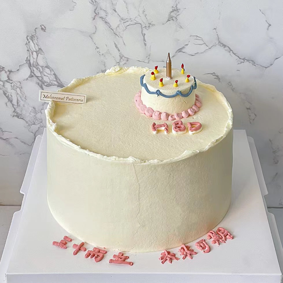 Mini Cream Cake Topper 迷你糕