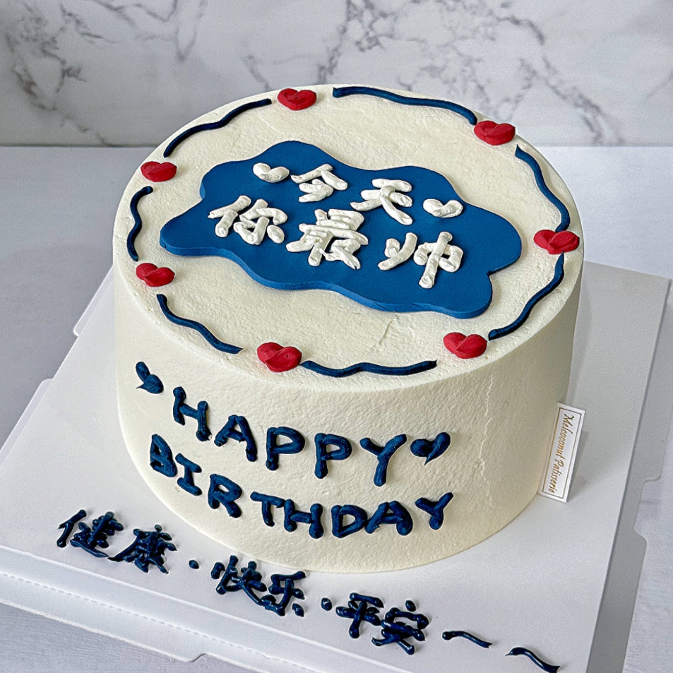 Greetings 祝福语