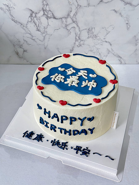 Greetings 祝福语
