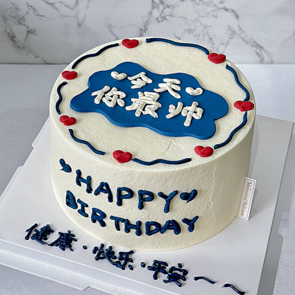Greetings 祝福语