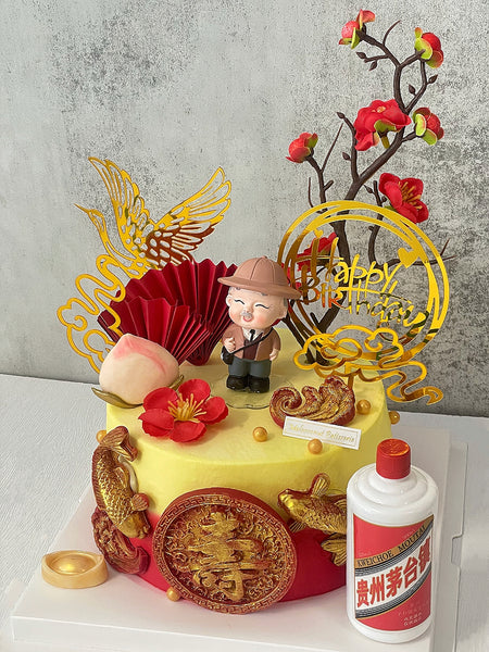 Elder Cake 长辈蛋糕（祝寿/单人款）