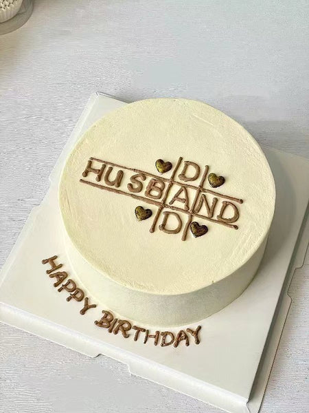 Husband 最好的伴侣