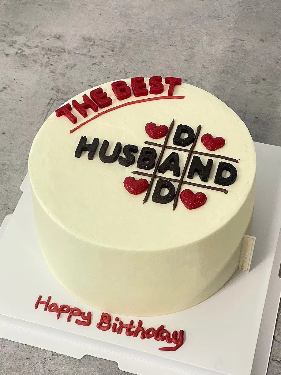 Husband 最好的伴侣