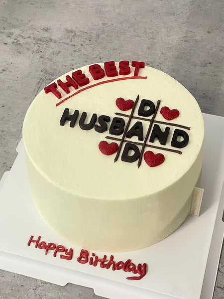 Husband 最好的伴侣