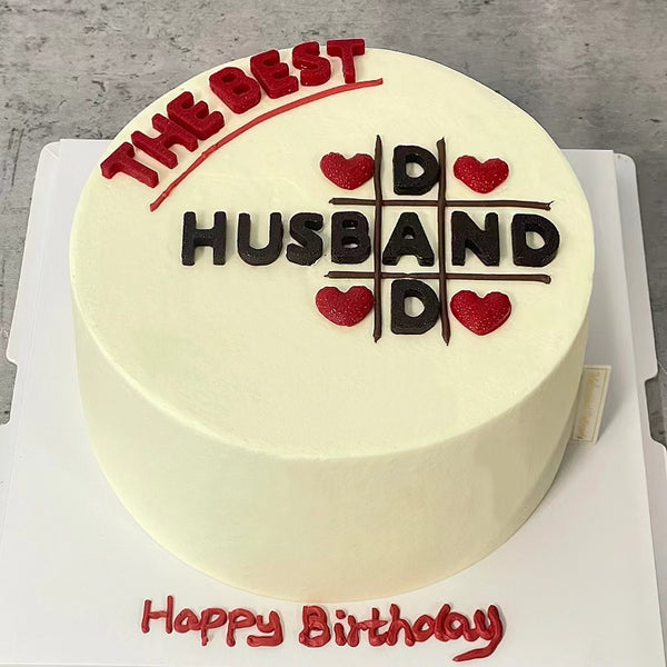 Husband 最好的伴侣