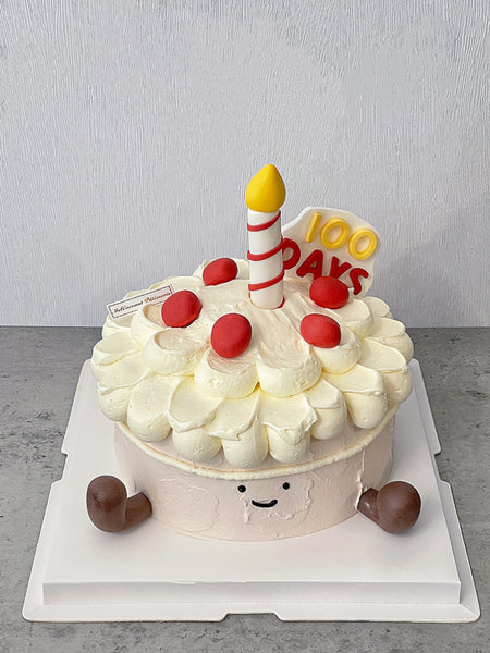 Jellycat Cake (Classic Style)