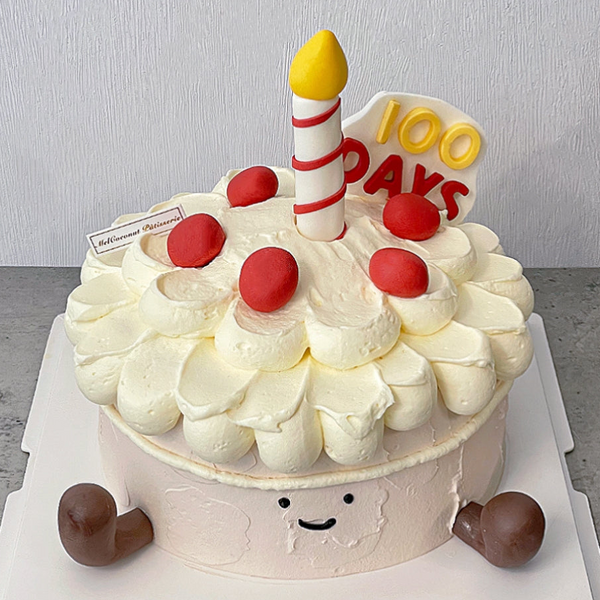 Jellycat Cake (Classic Style)